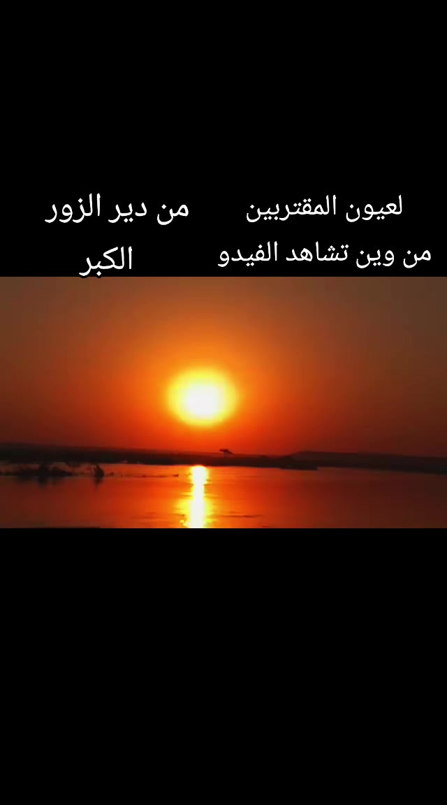 @أبِوُ صَهہيّــّبِ📸📍