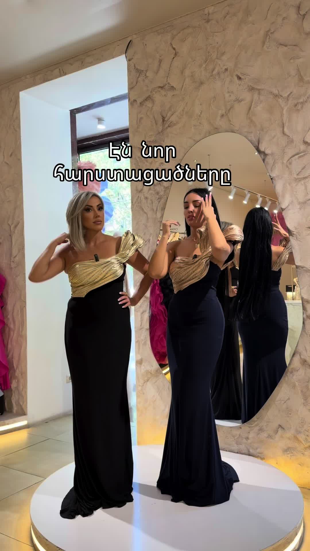 @Vi Fashion