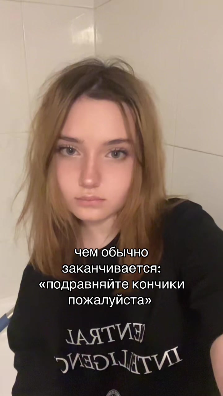 @ликорев