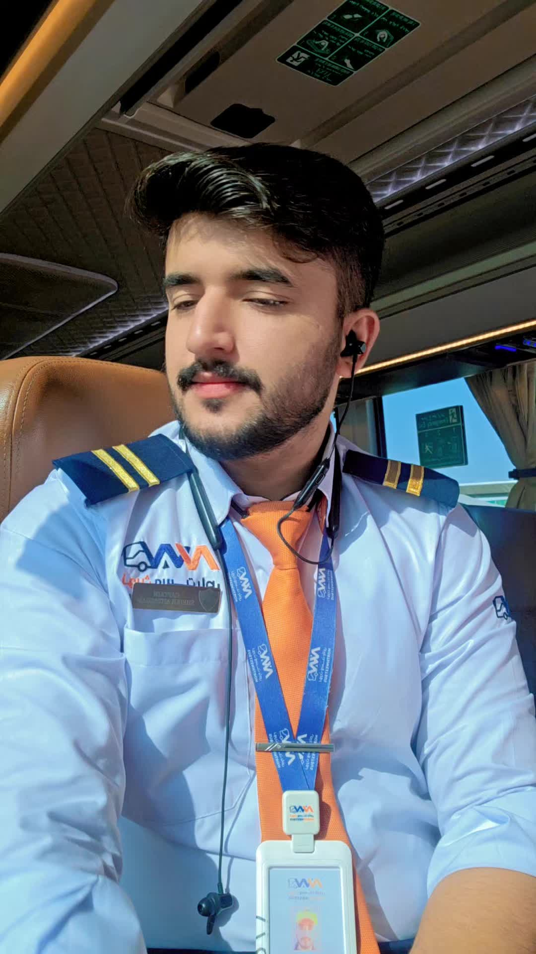@Sheikh Zada کشمیری