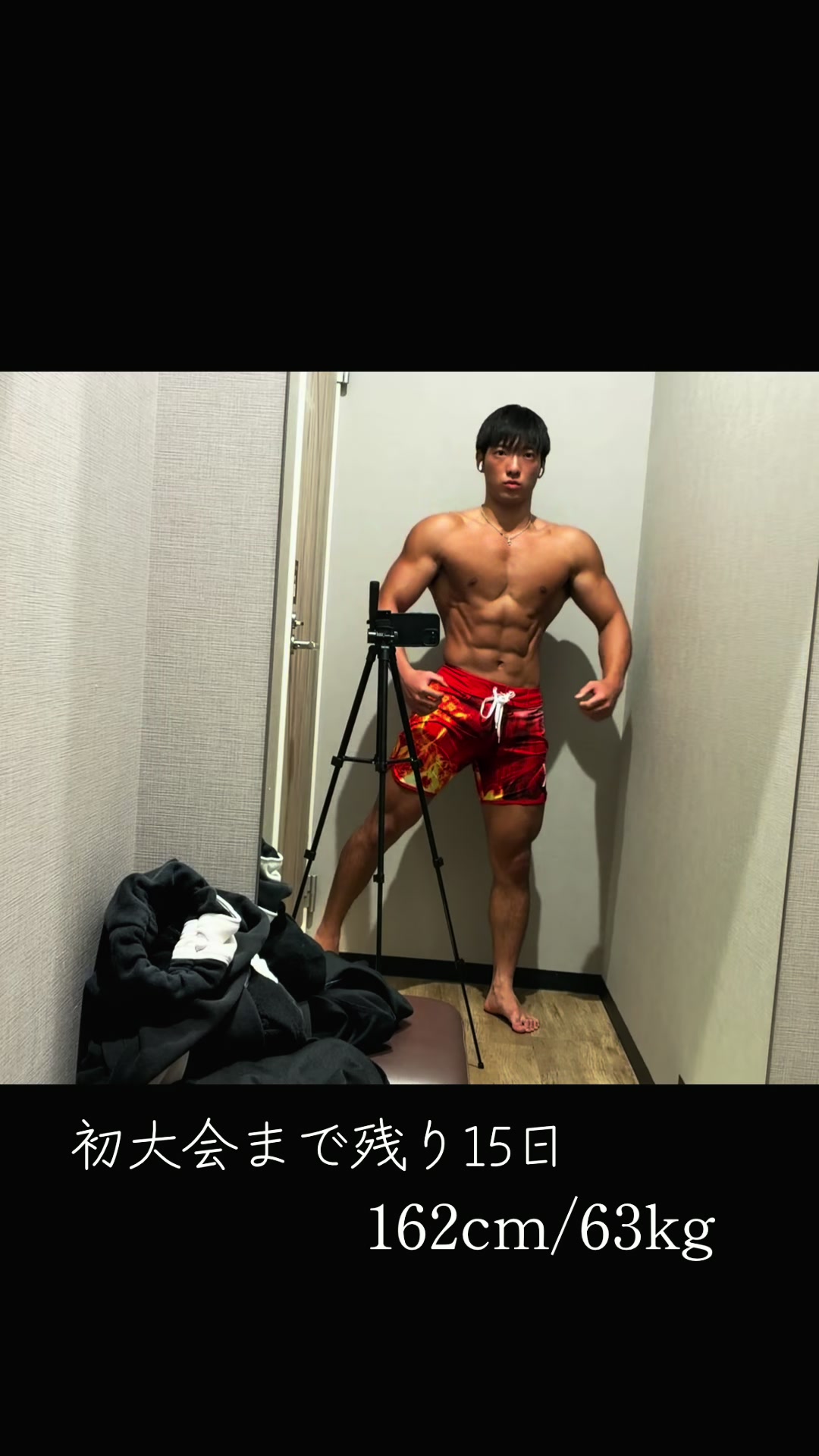 @🔥162センチの脳筋🔥