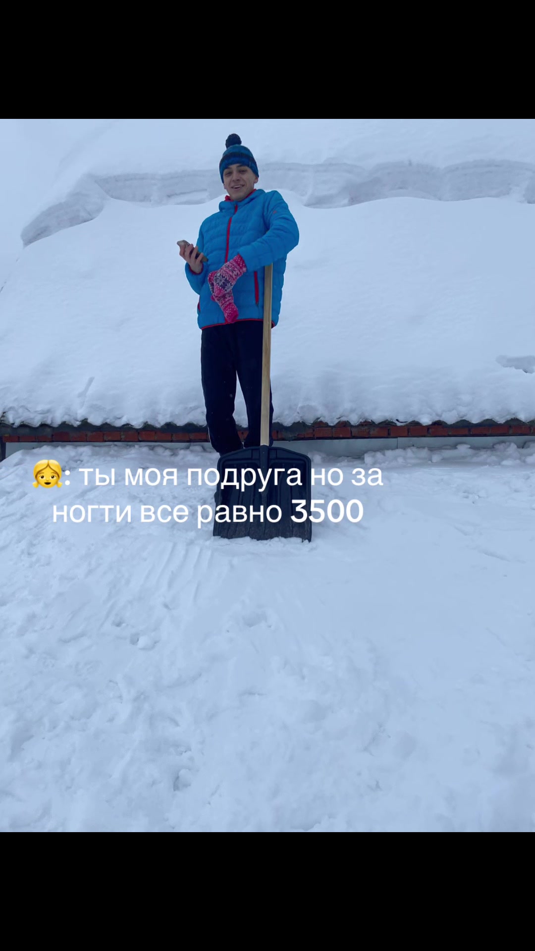 @geskeev
