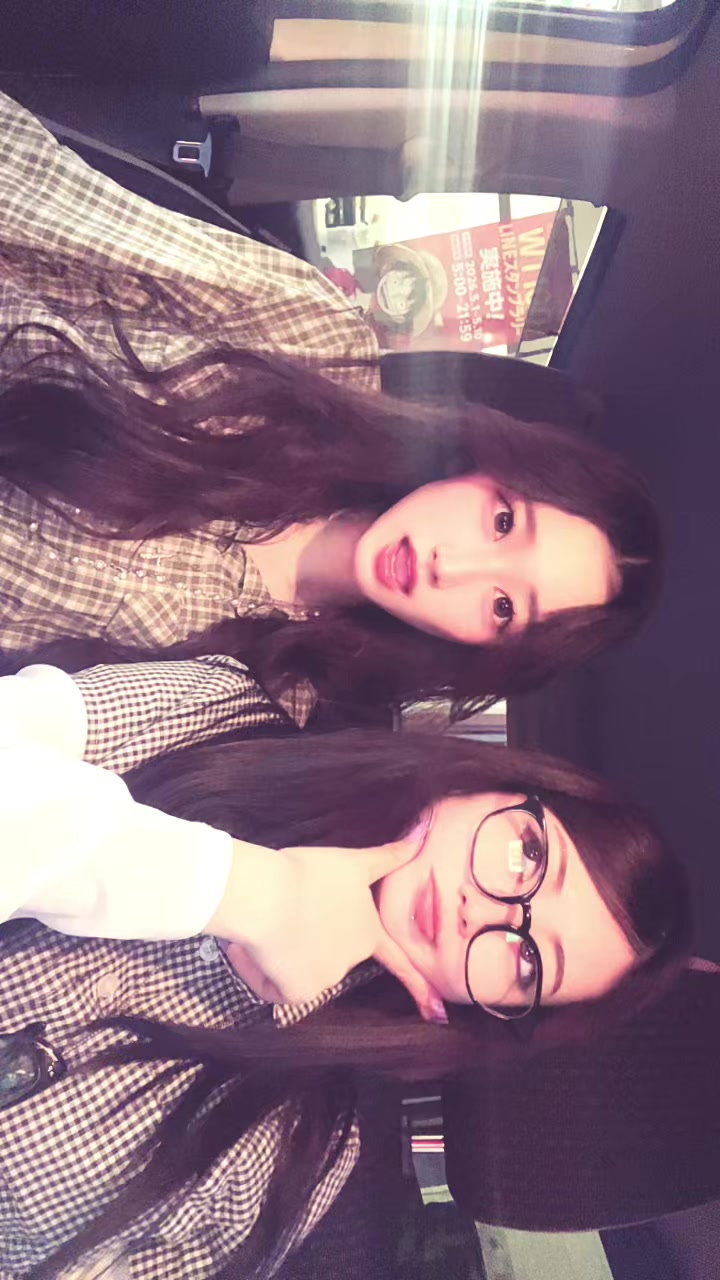 @み ゆ な