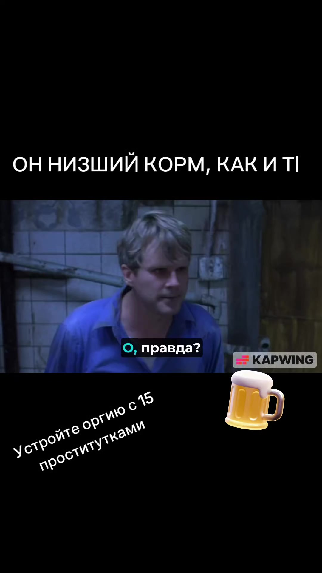 @Лоуренс Лукашенко