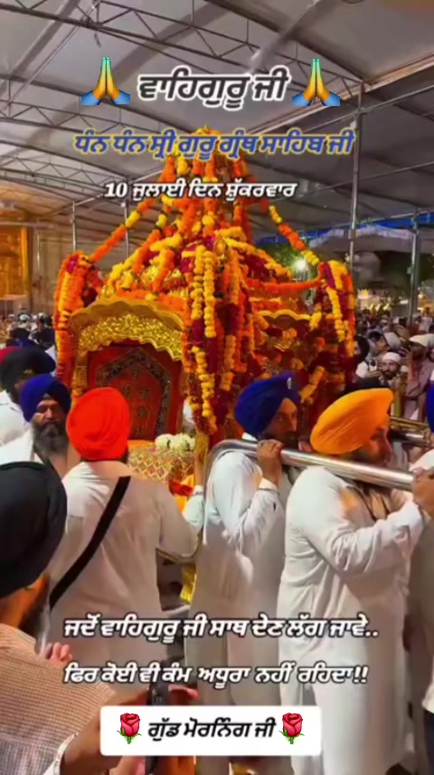 @Harpreet Sran