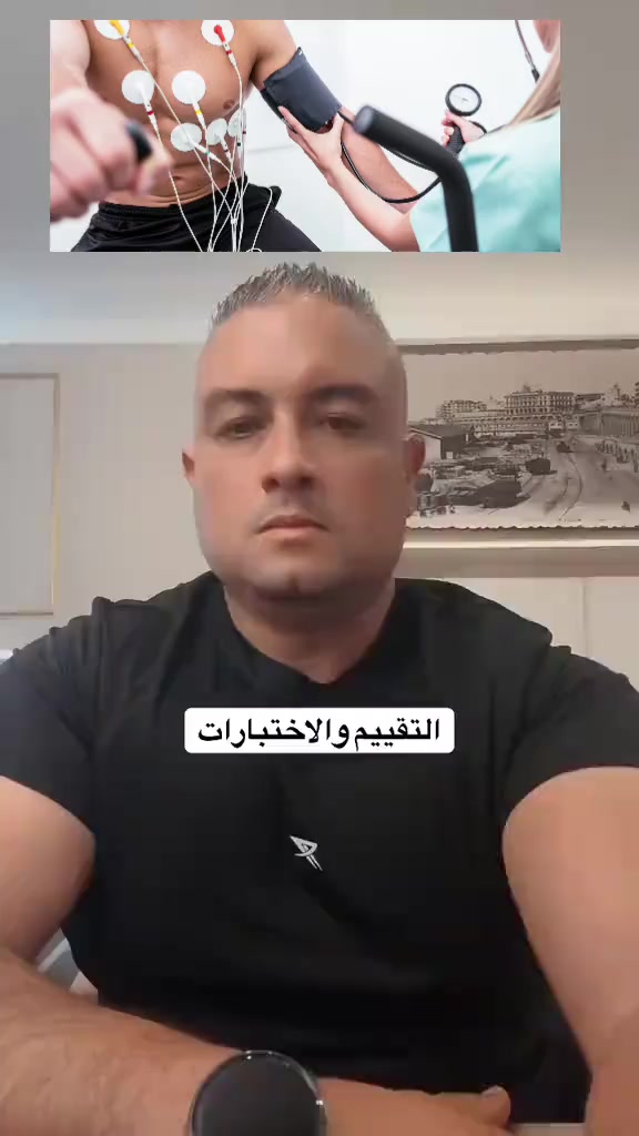 @Prep phys Pr Mansouri A