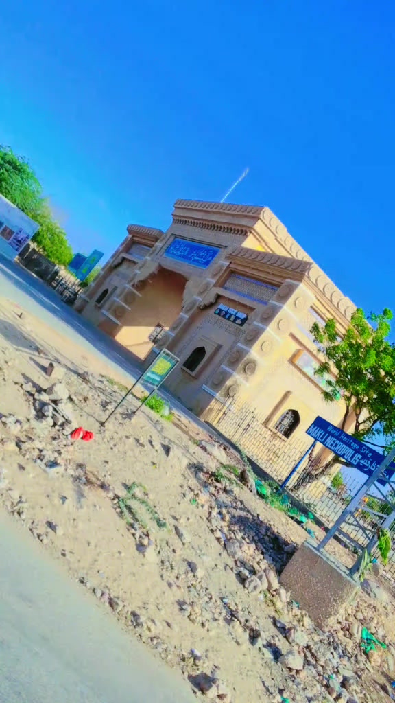 @علی محمد سلمان خیل