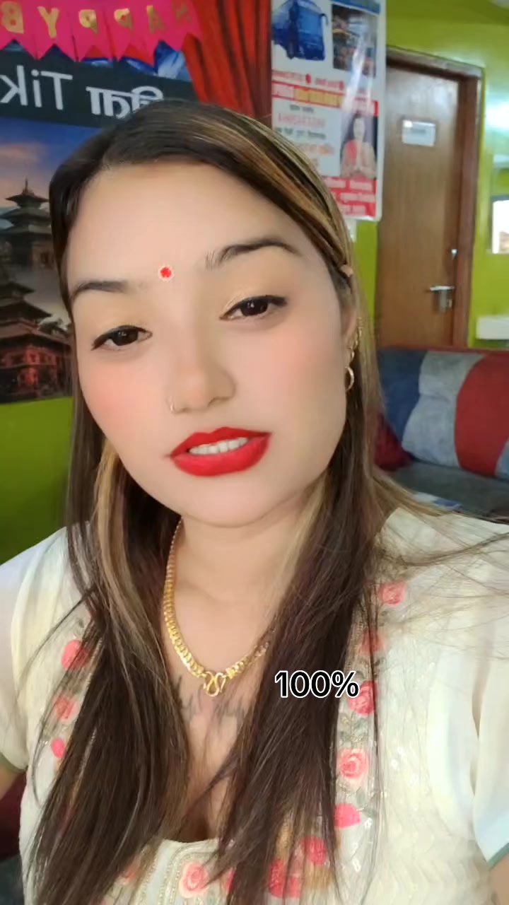 @कबिता tiktok भाईरल गेष्ट हाउस
