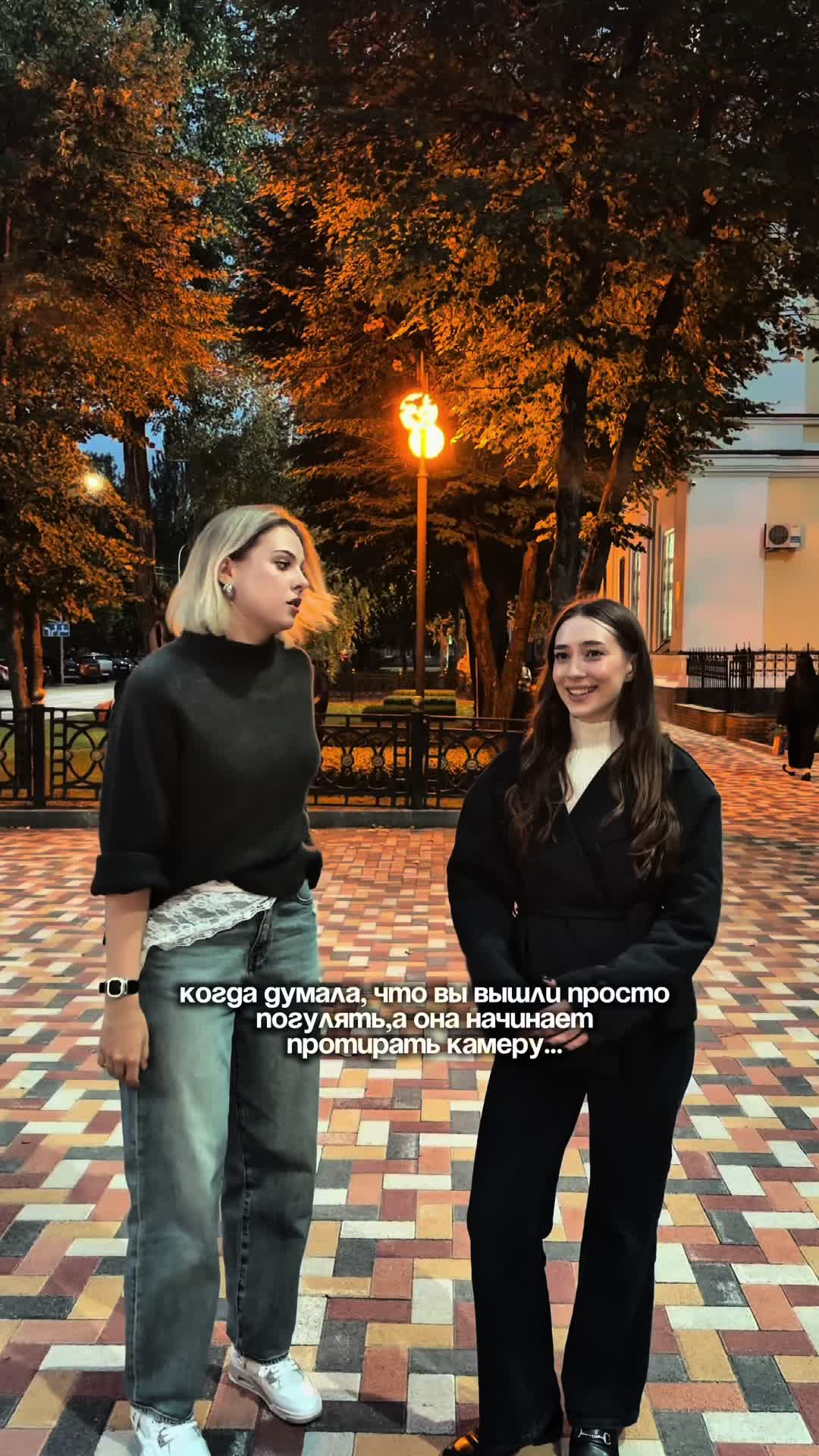 @ТГК: варя опошляет