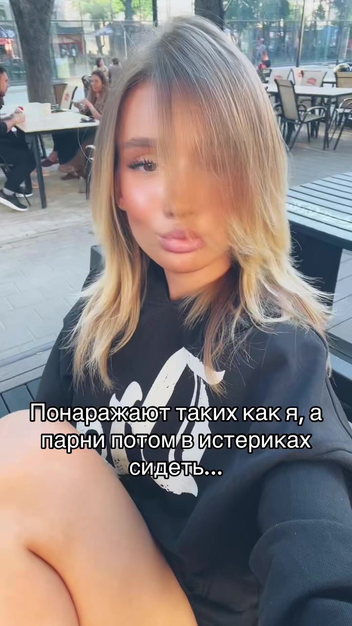 @ТГК: YUNGMILLA