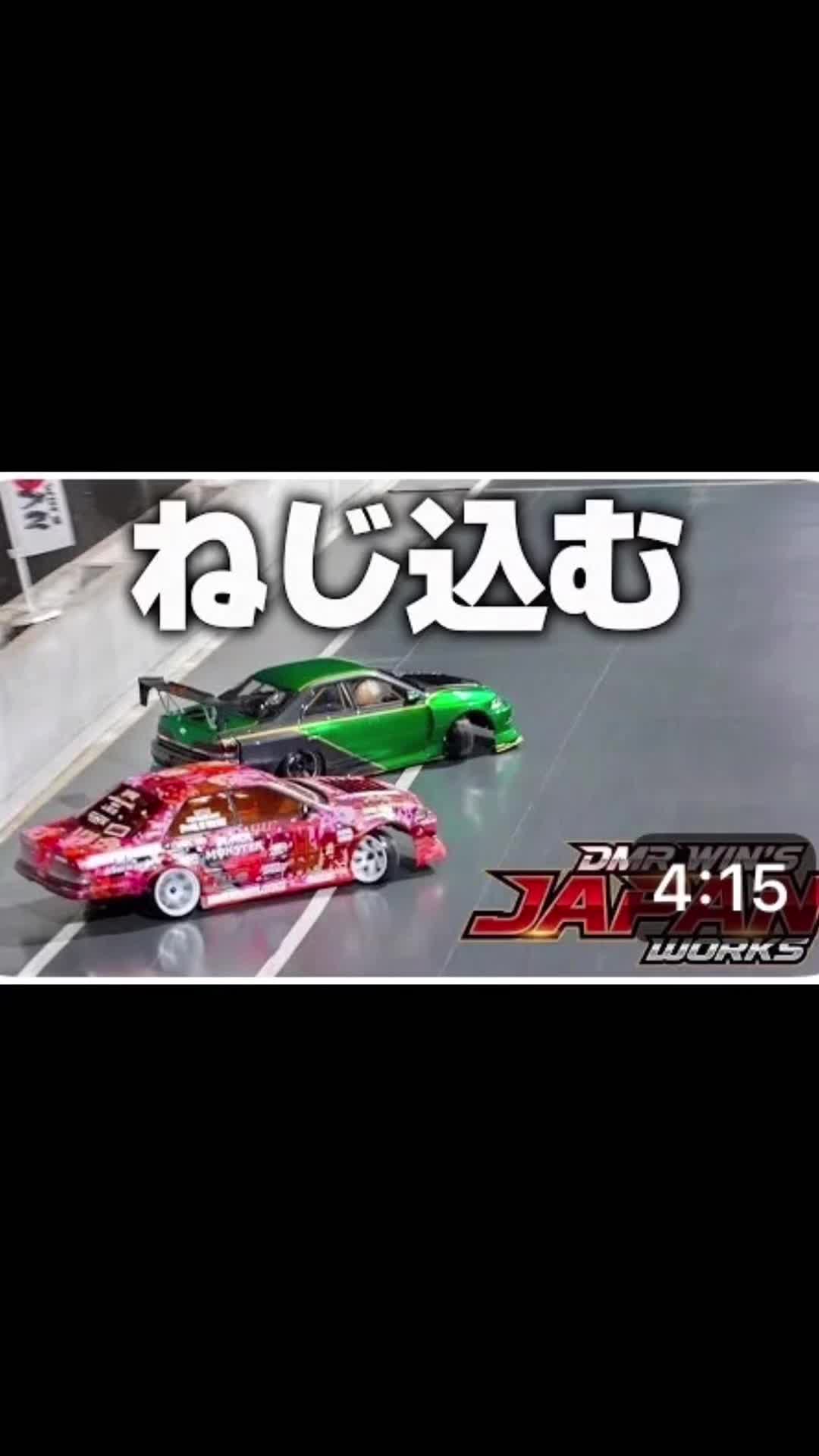 @PON.