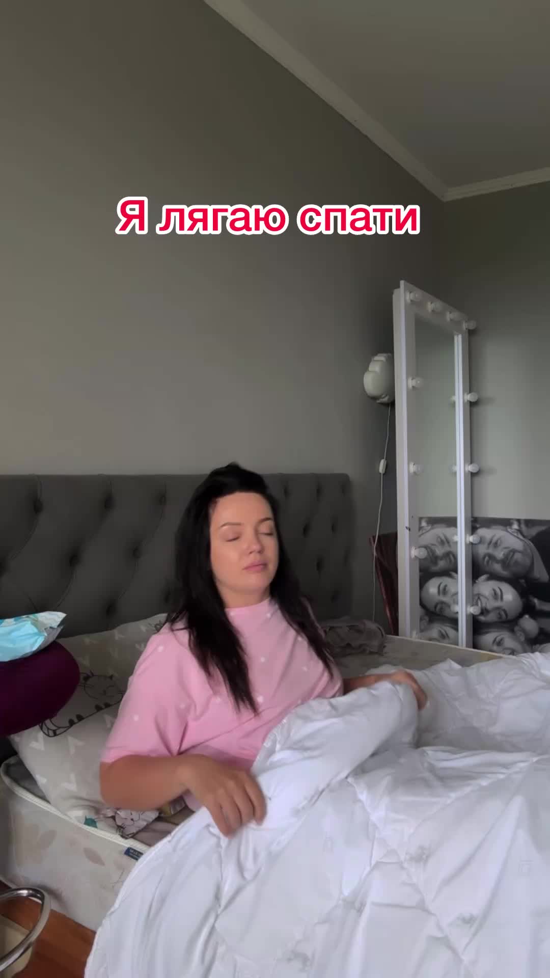 @САШУЛЯ