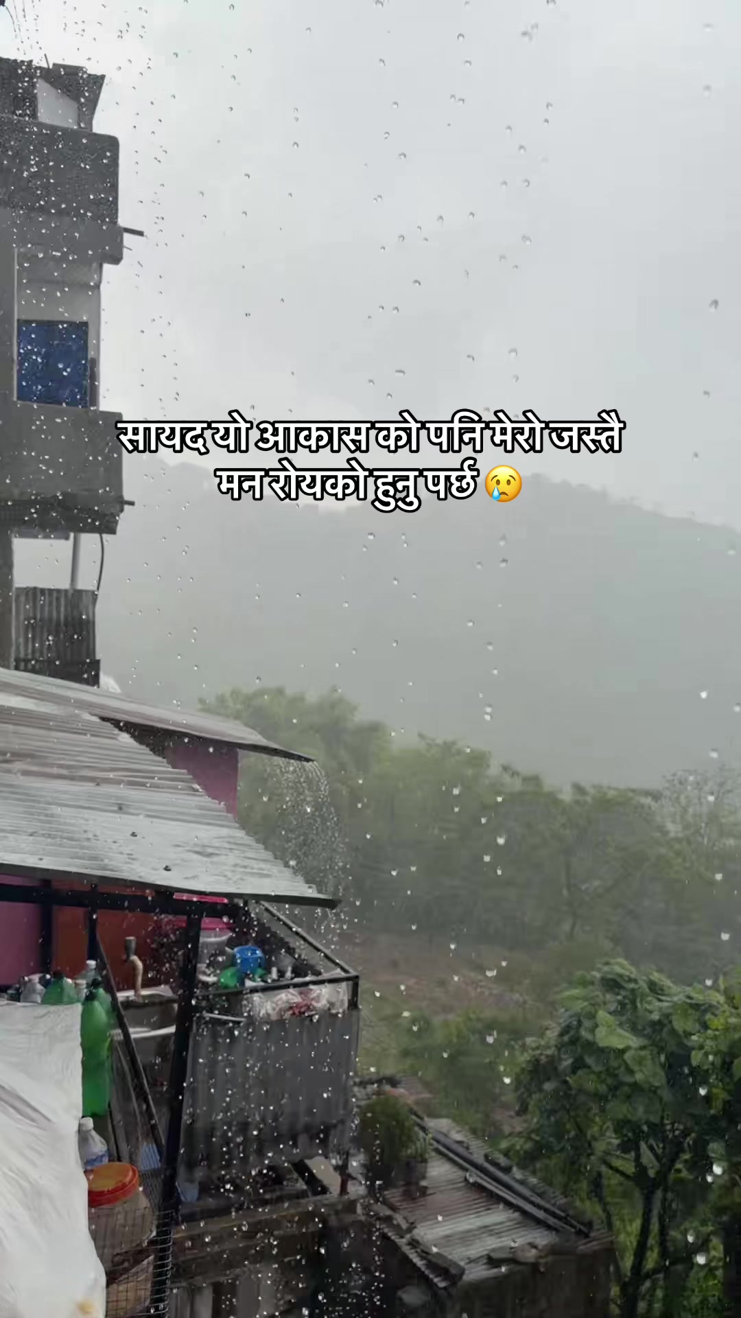 @jeevan sunar