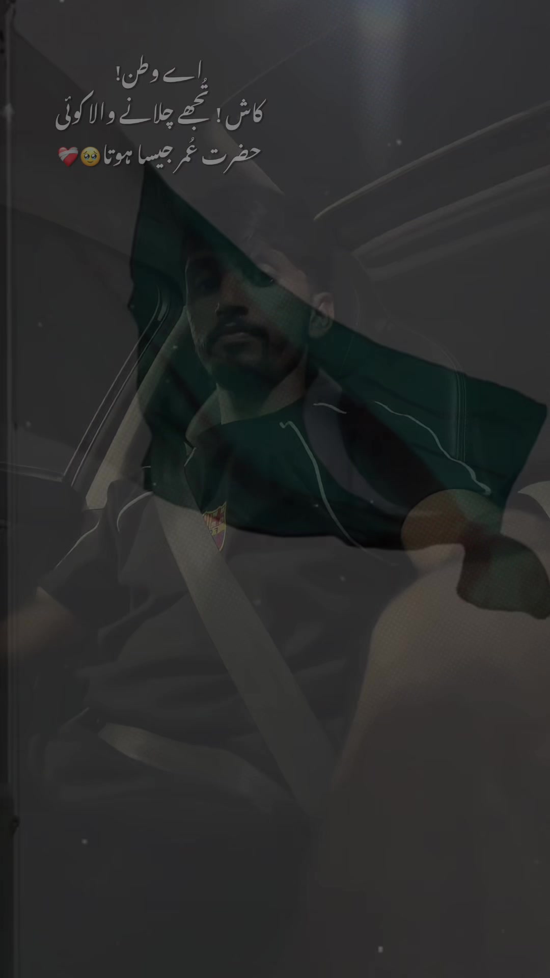 @Just