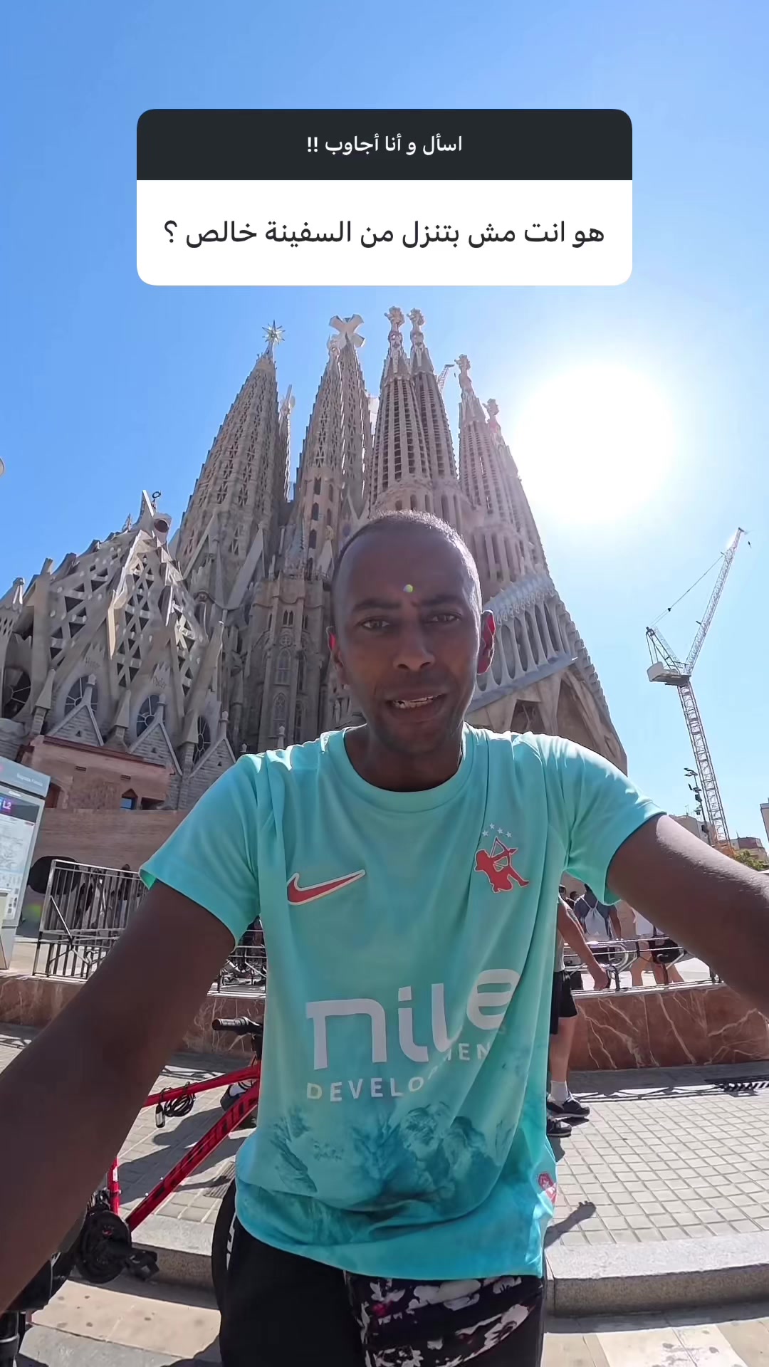 @Abdelrazik l عبدالرازق
