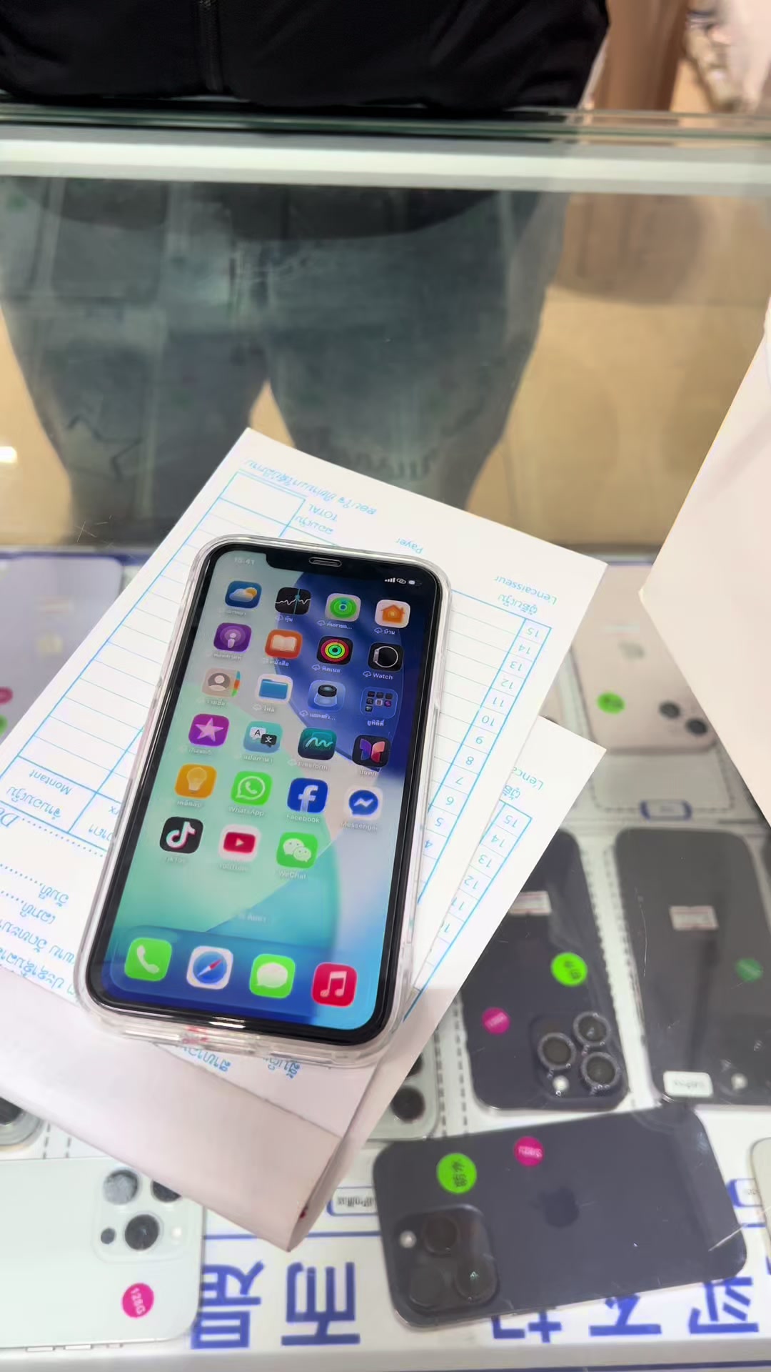 @๐เบเบฒเบเปเบเบฅเบฐเบชเบฑเบ เบกเบทเบชเบญเบIPhone๐