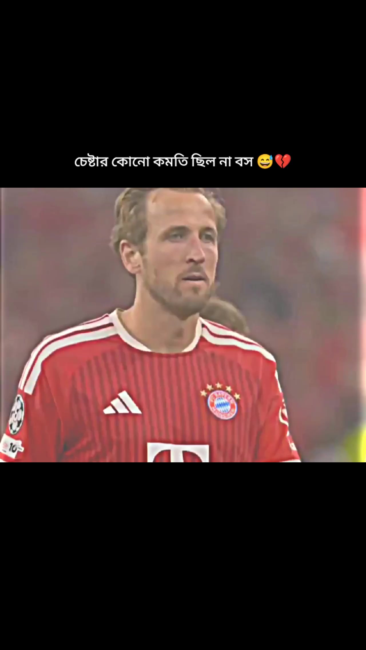 @𝗦𝗨𝗛𝗔𝗡 𝐄𝐝𝐢𝐭𝐨𝐫⚪🇦🇷