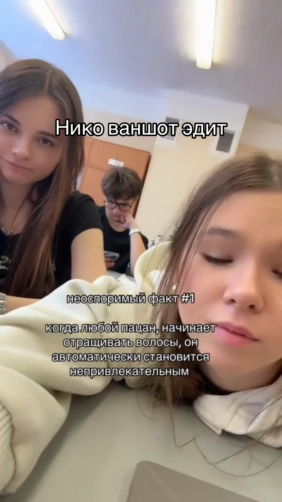 @JasR