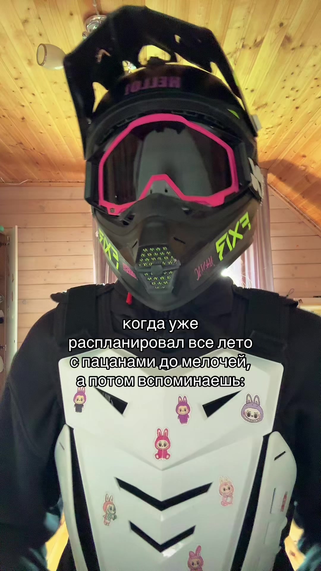 @[SlaBoStь]-