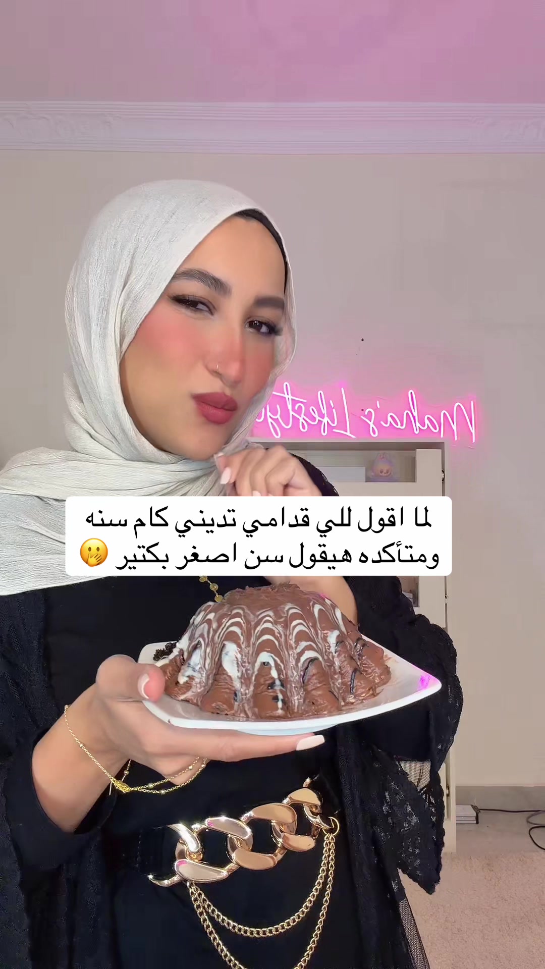 @Maha Mohamed
