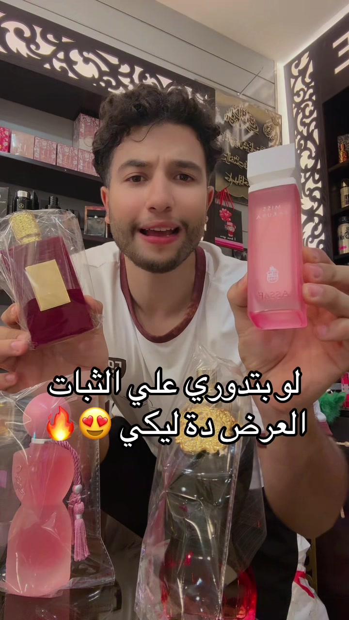@عمر عادل