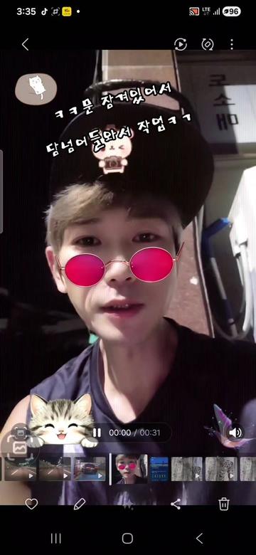 @๐งค๋ฏธ์ฅํ๋๐ ์ถ๊ตฐโ๏ธ