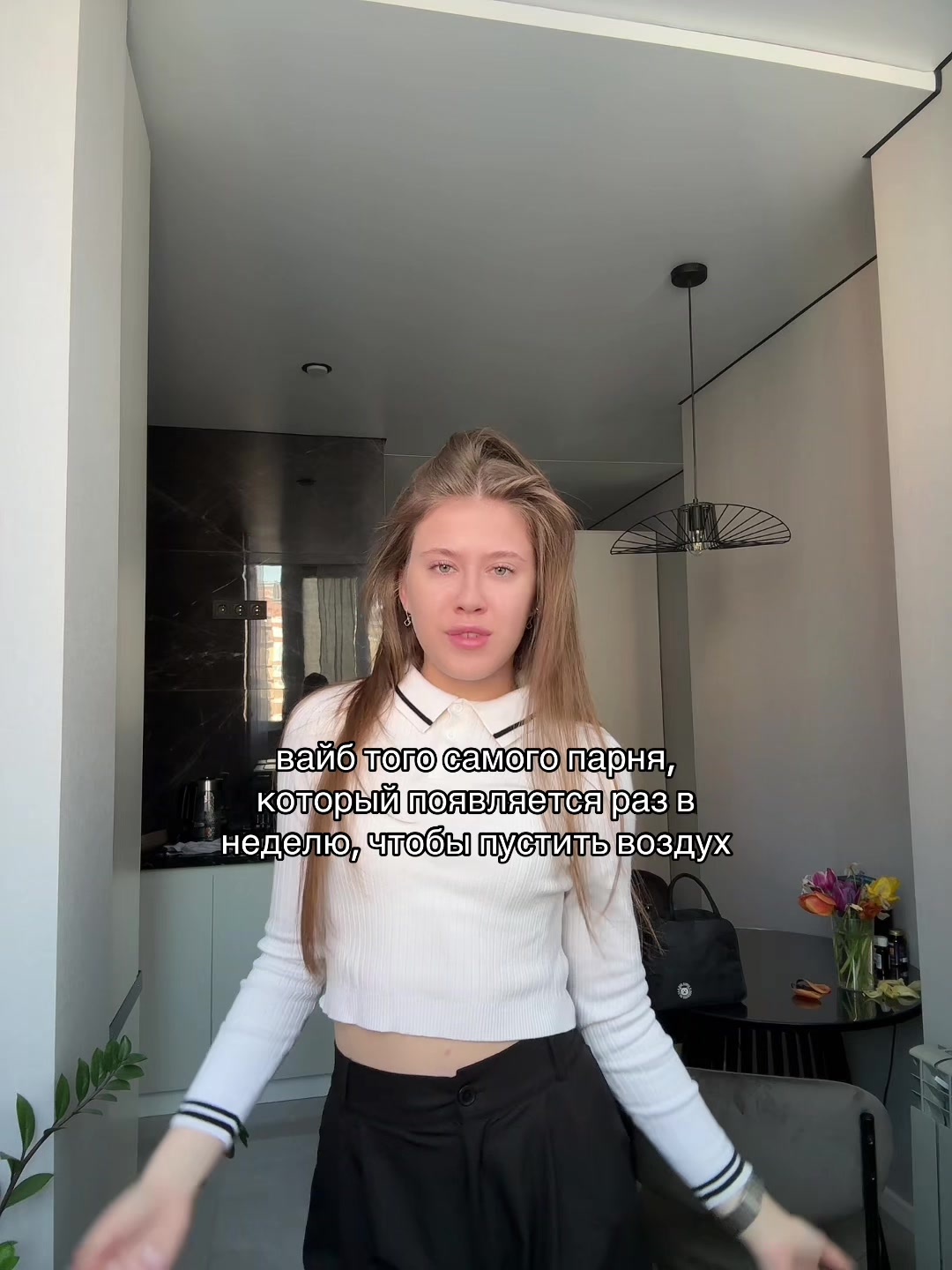 @ИНТЕЛЛЕКТ