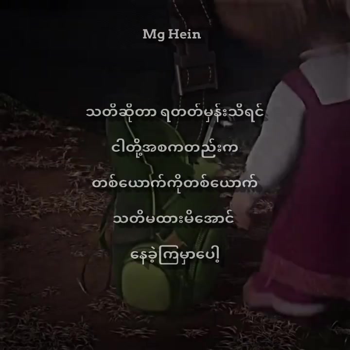 @user16631095209