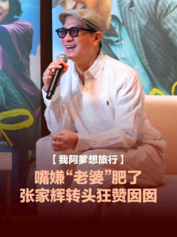 @ATV News 亚洲电视新闻