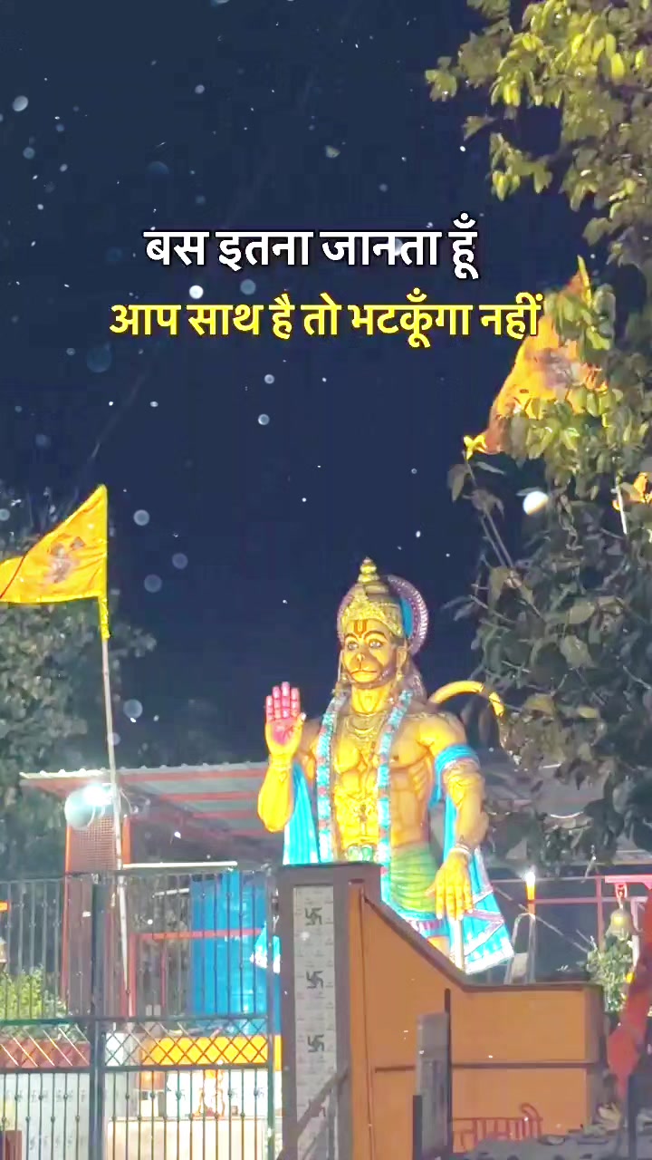 @Ganesh saa❤️🥰