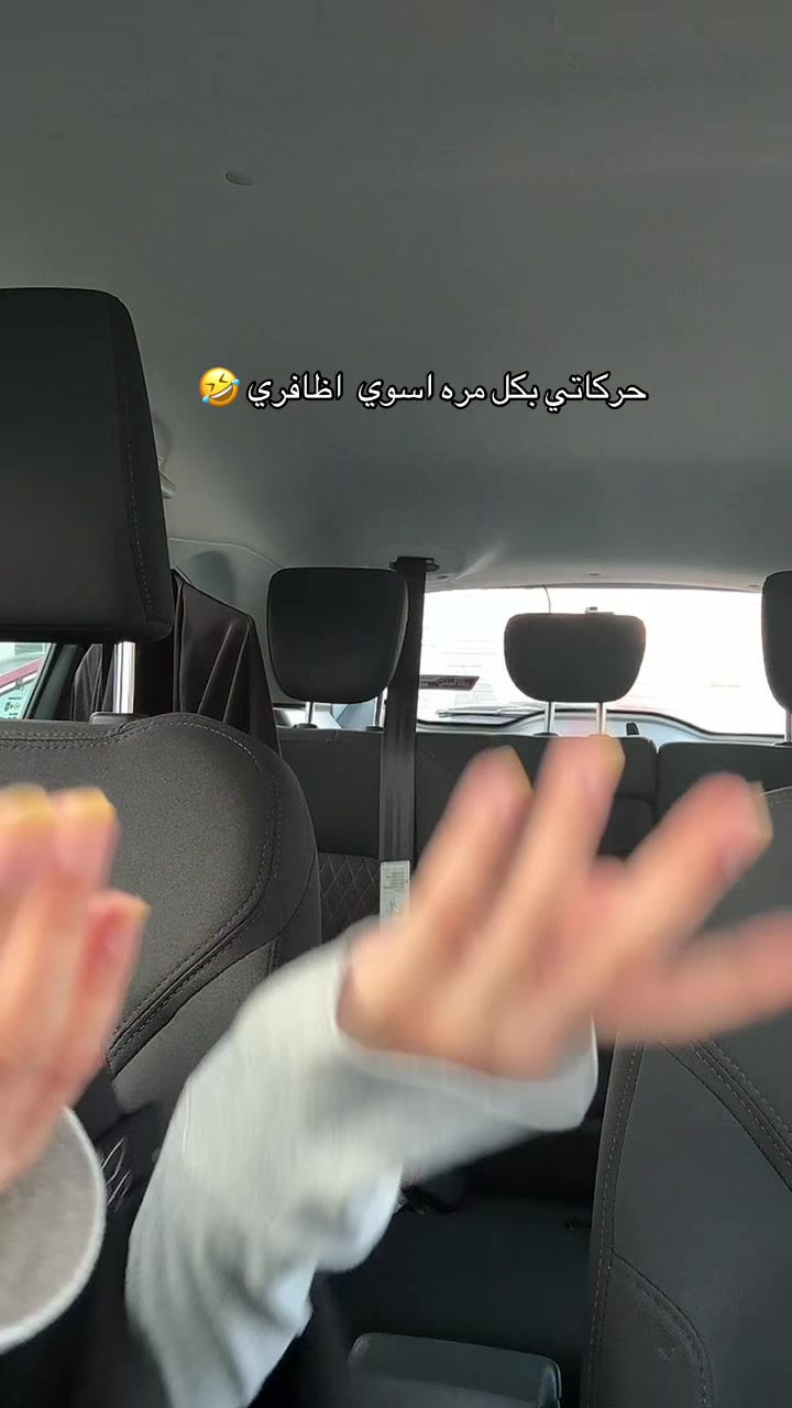 @Sara