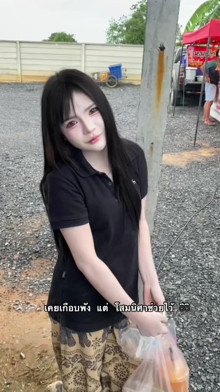 @รวิ