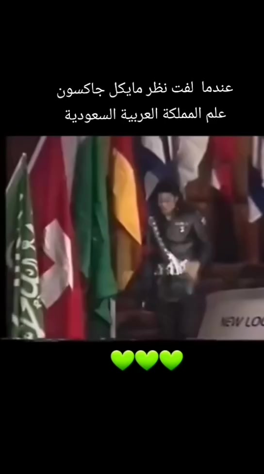 @Reem Ɱʝ&hearts;🇪🇬
