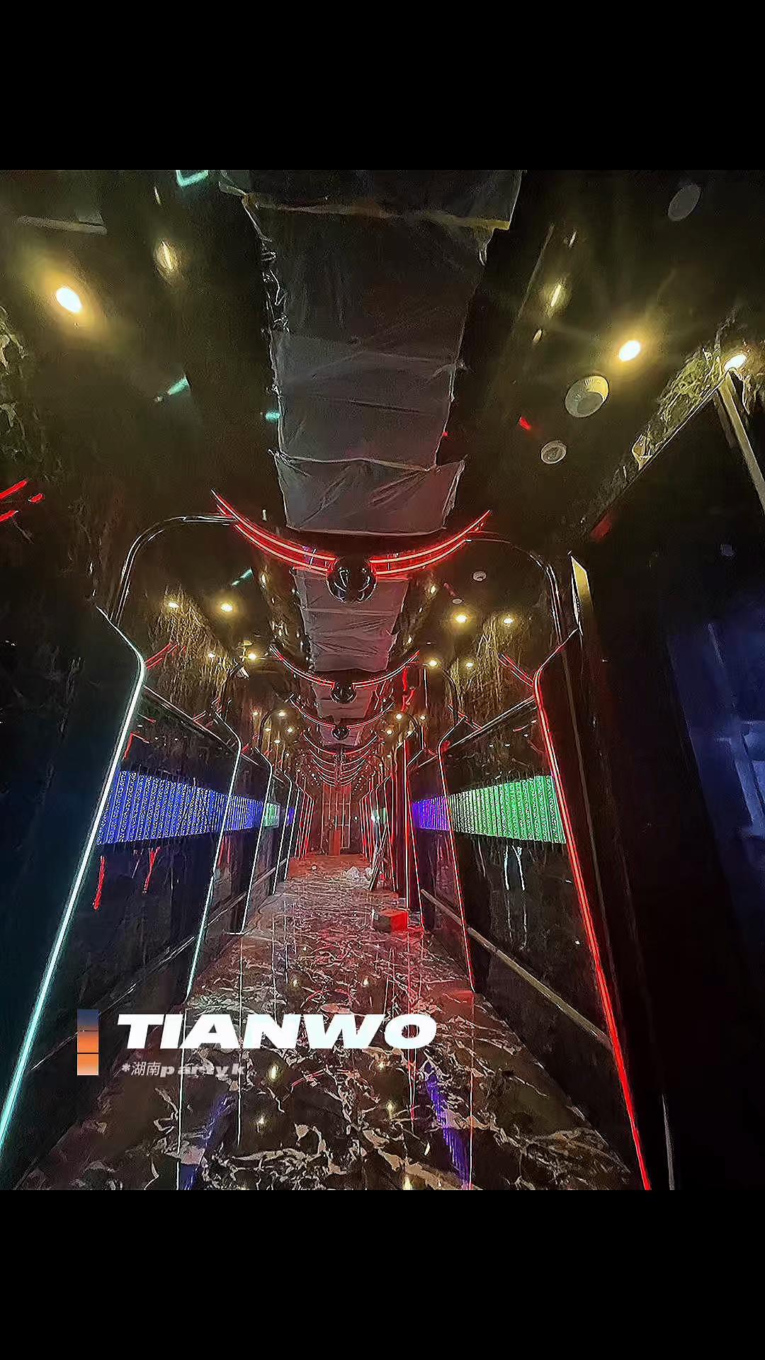 @Tianwo KTV design lighting