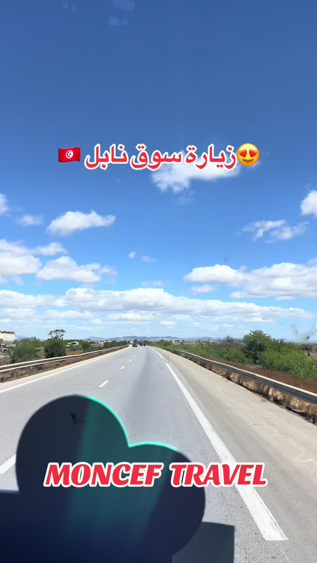 @โ๏ธ MONCEF TRAVEL ๐๐