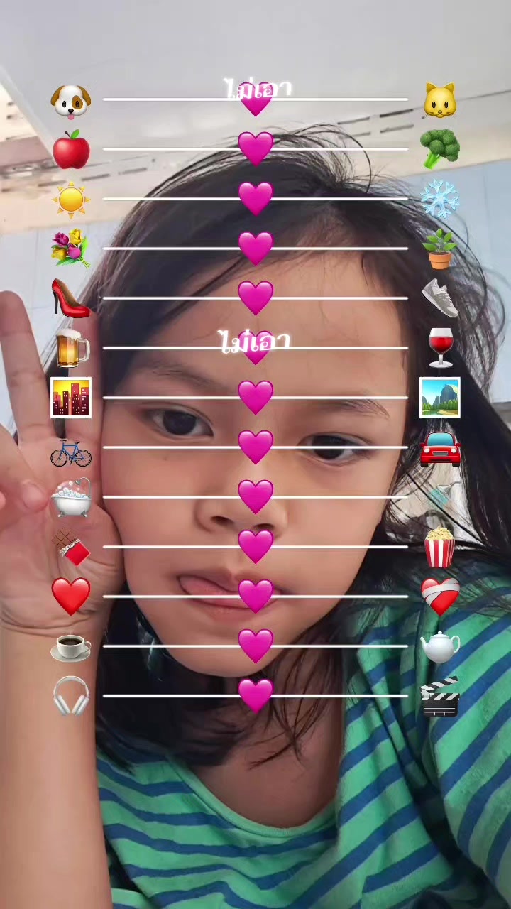 @พิยดา มงคลศรี