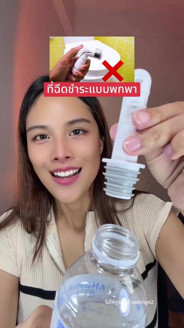 @แพรวาลูก2 (100K)