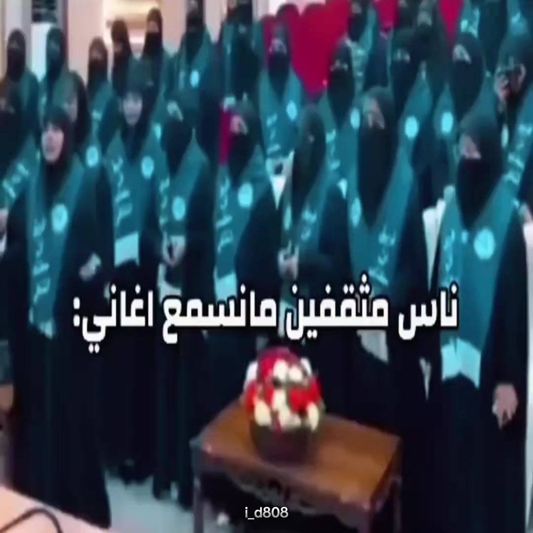 @دندن(اريد اصير قطوة)