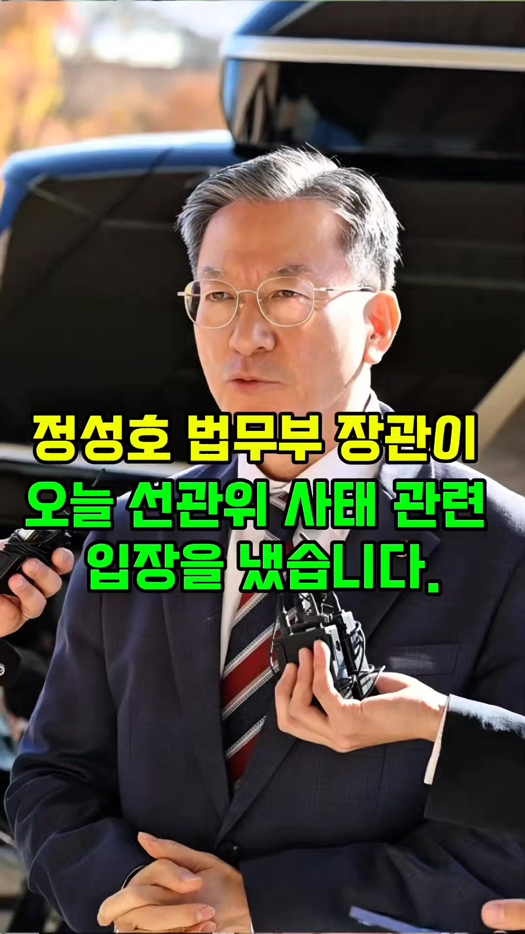 @Onekoreatik86