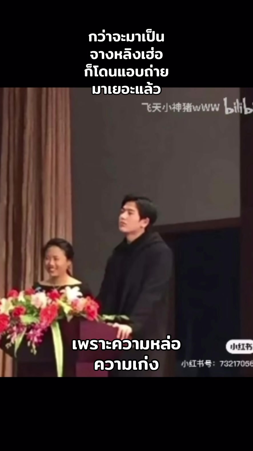 @Linghejehe
