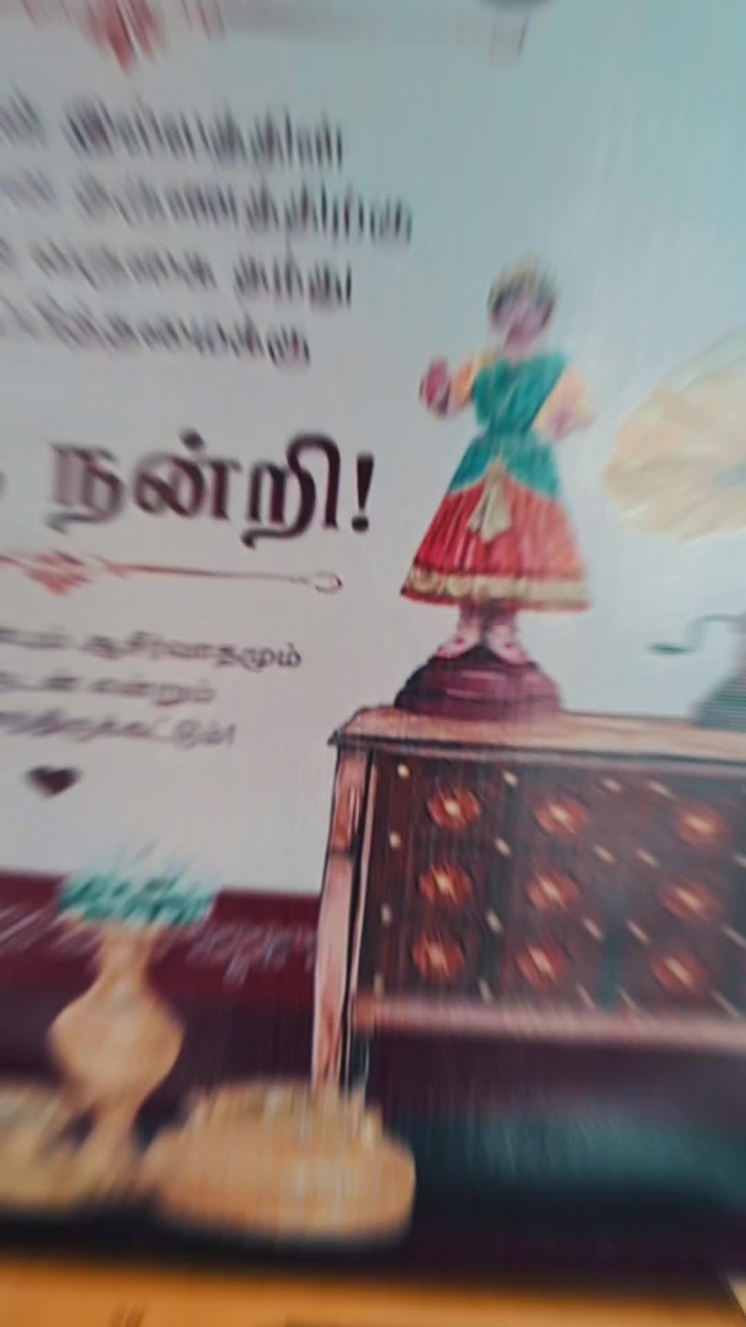 @Dream Decor