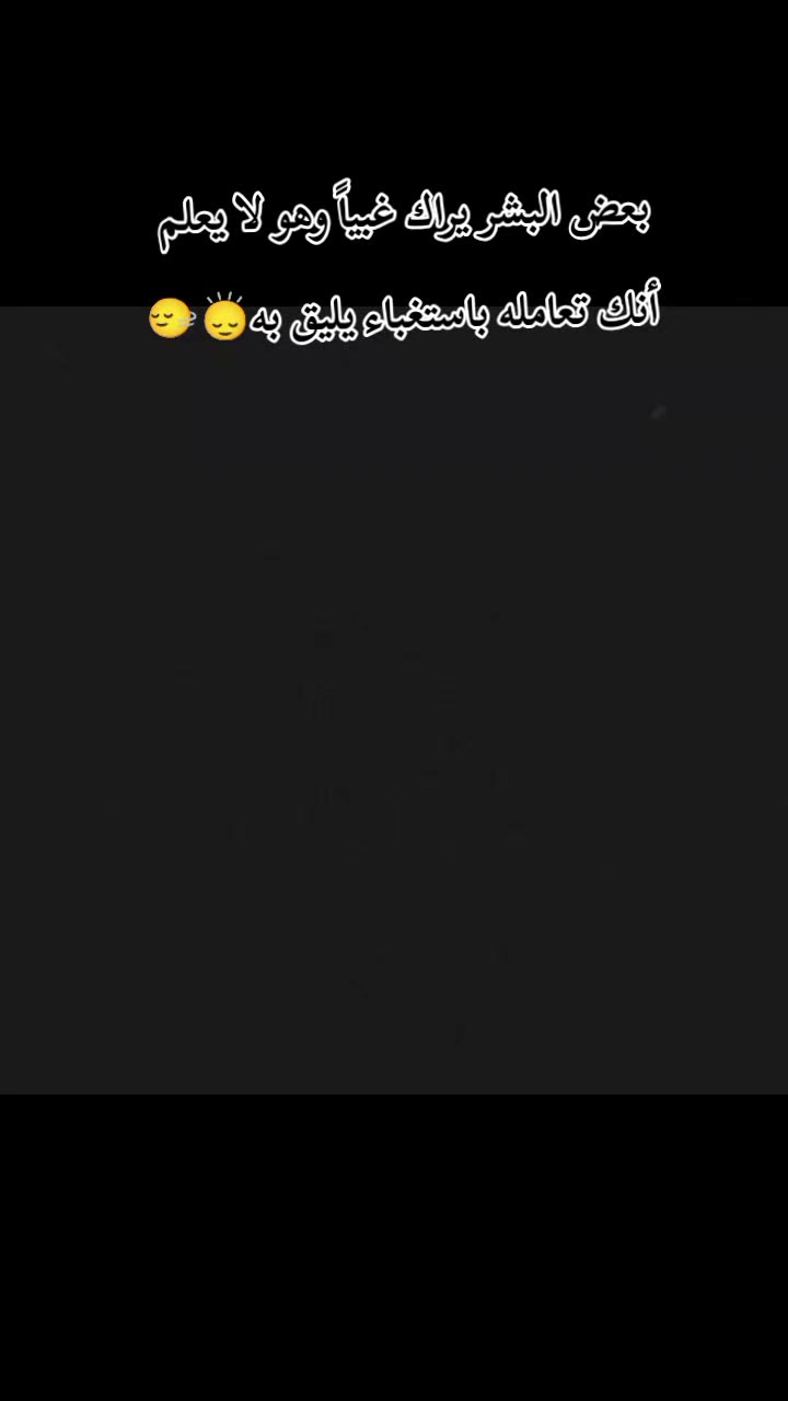 @🇸🇩𓅓𝑨𝒃𝒅𝒐/عبـدو