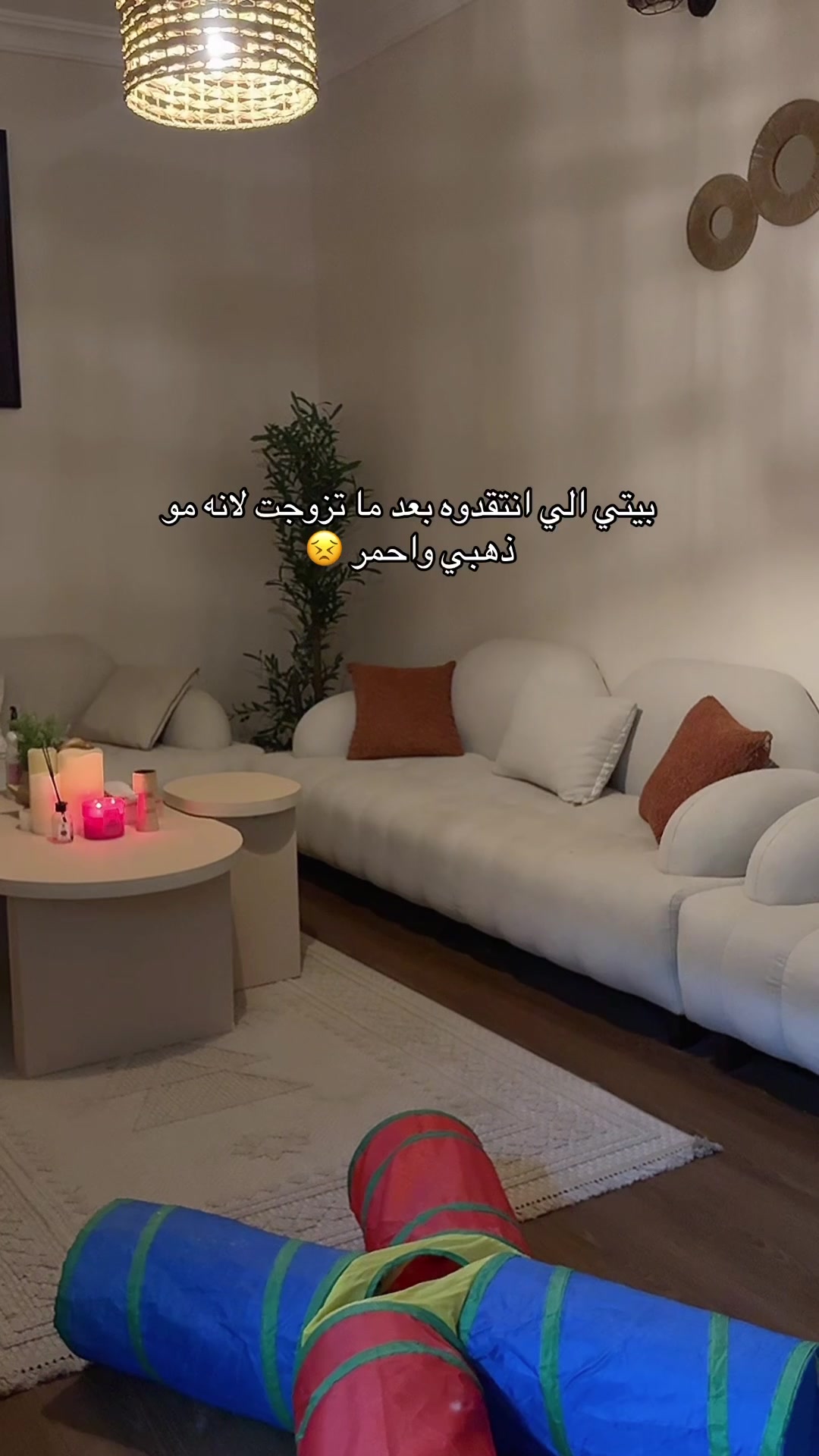 @توت👸🏻& نايف🦸🏻&zwj;♂️