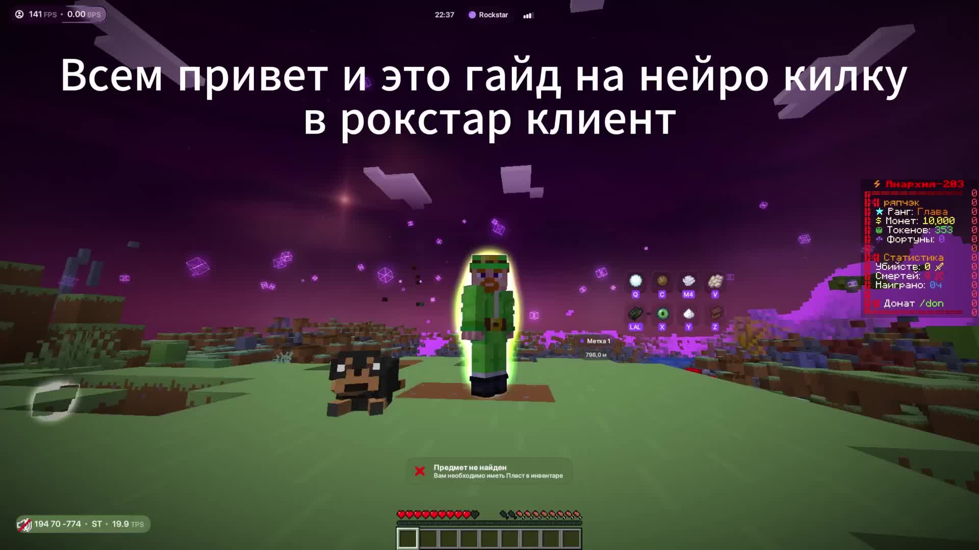 @s1lent_pr1me in spooky <3