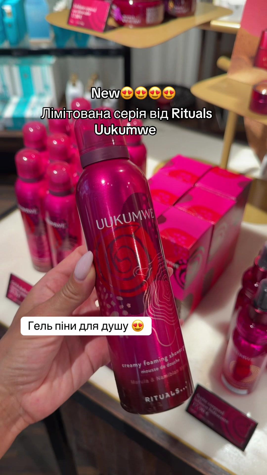 @rituals_lviv_