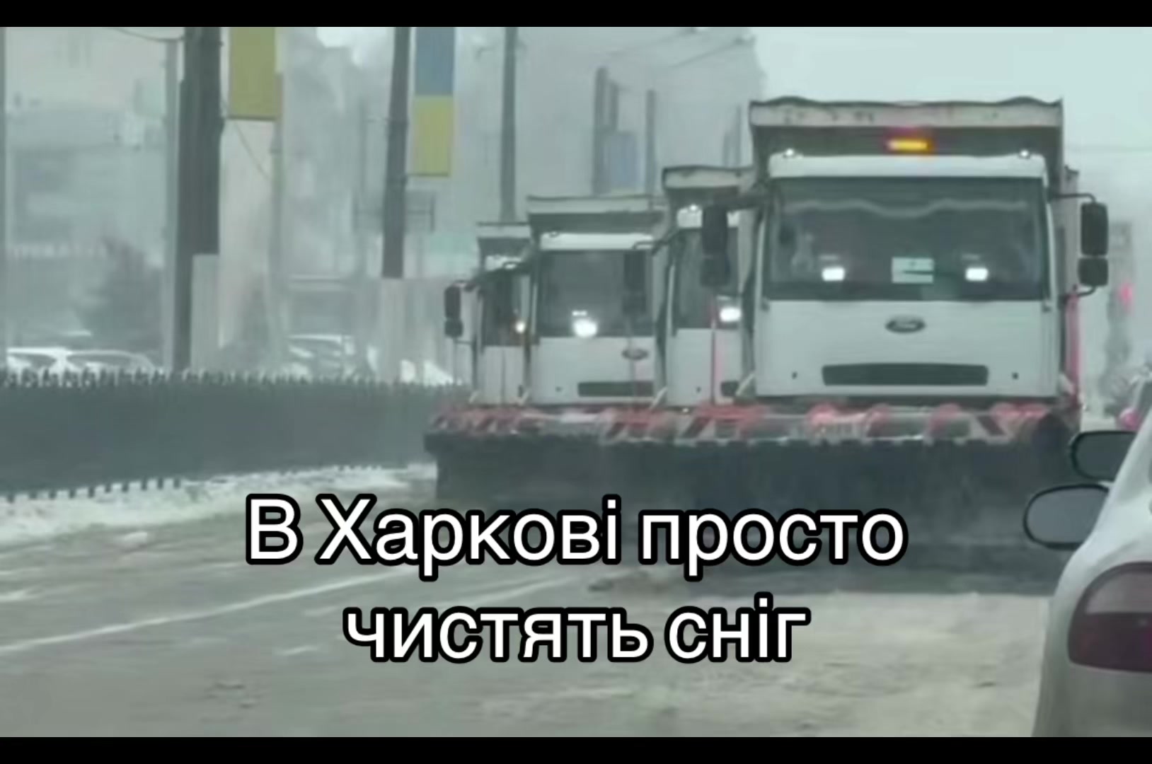 @Наташа Вивденко