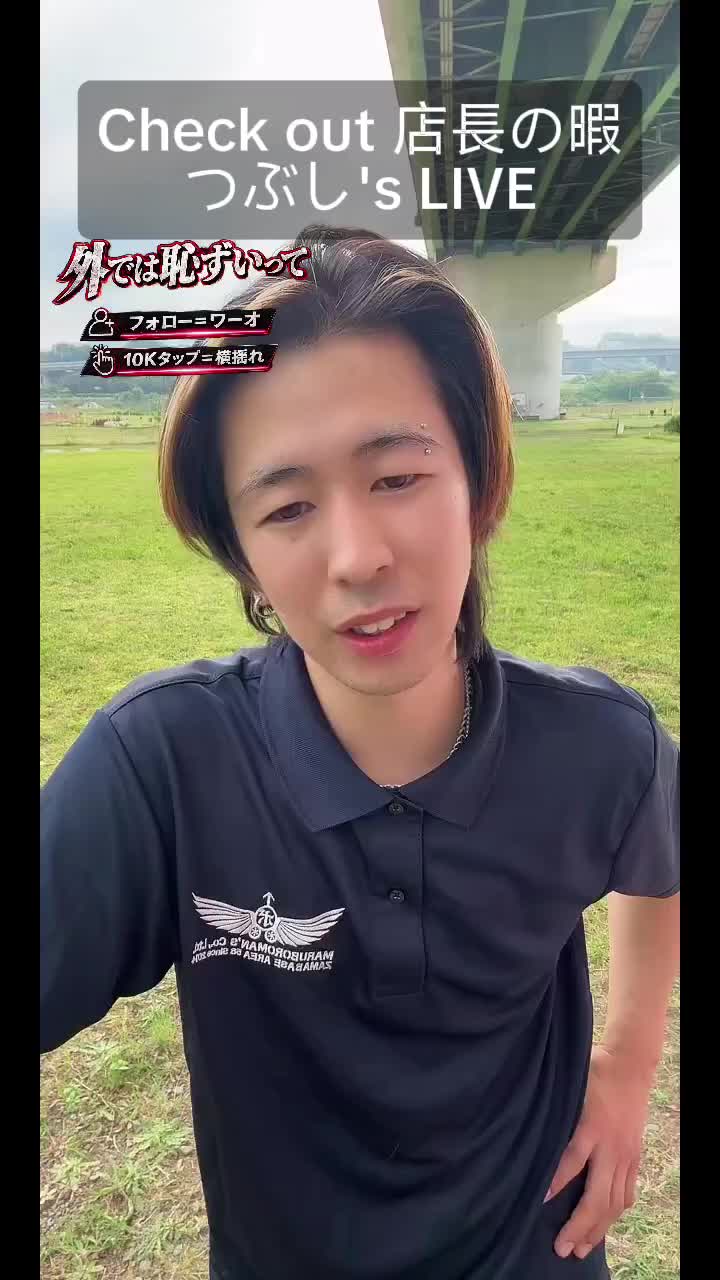 @マジョママの暇つぶし🐽🥩👑🦍
