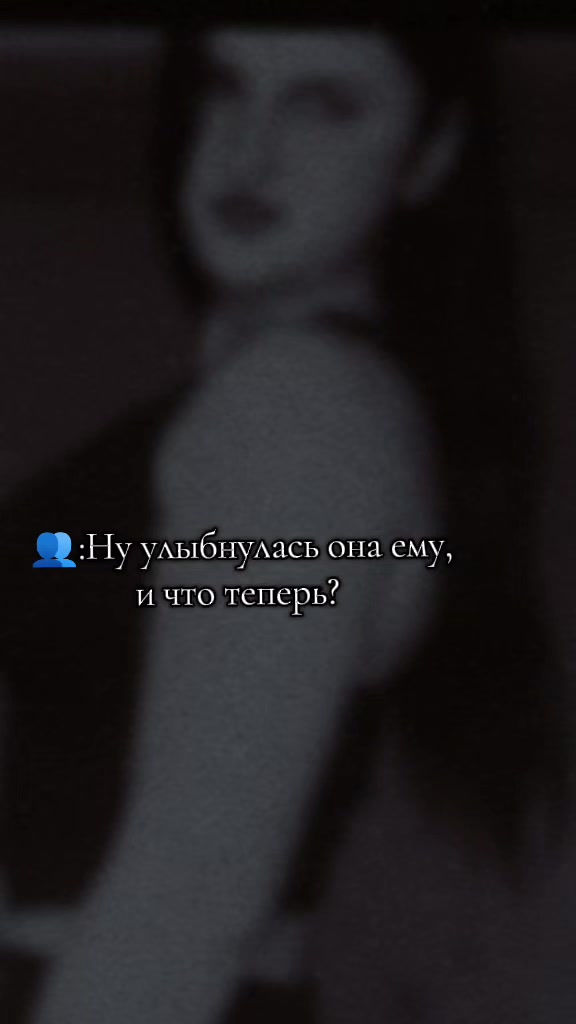 @♥️💋 ДОРАМЩИЦА 💋♥️