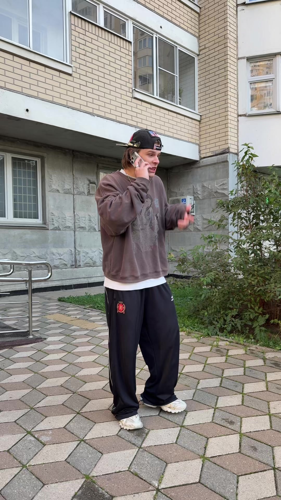@Миша Бондарь