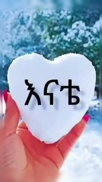 @๐ฆแฅแ ๐ฆ
๐ซฆโค๏ธ๐ฅ แฅแ ๐ แแ ๐ซก๐
๐คธ